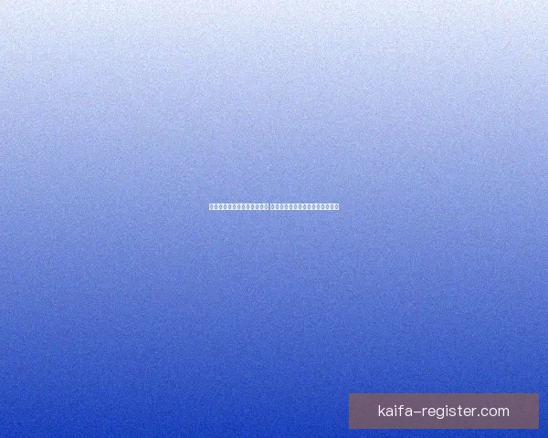 体育竞猜赔率解析与趋势分析 带你掌握最新投注技巧和风险控制